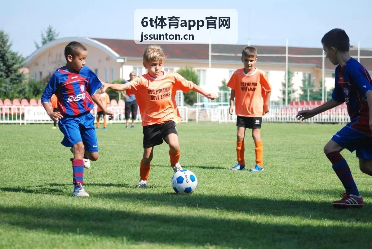 6t体育app官网赛事前瞻封面图